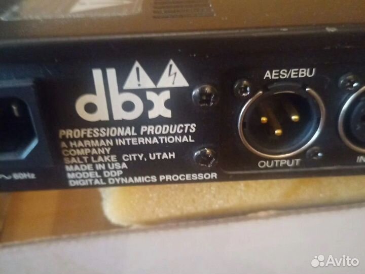 DBX DDP AES option