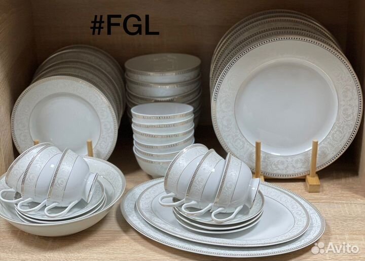 Набор столовой посуды