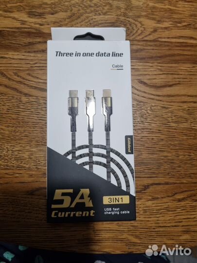 Кабель для зарядки гаджета 1.2 и 2 метра