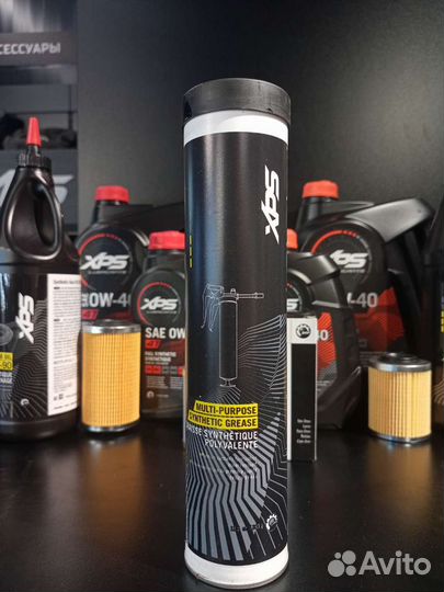 Комплект для технического обслуживания