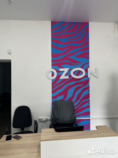 Готовый бизнес пвз ozon