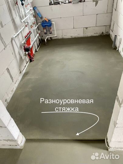 Черновые полы, стяжка