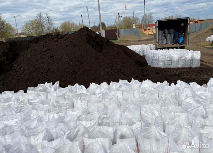 Чернозем перегной