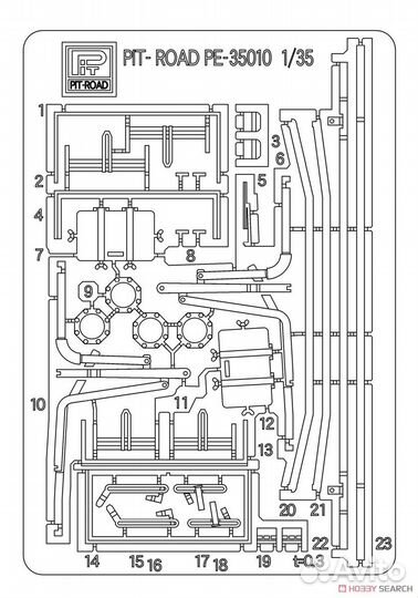 Pit-Road G42 1/35 Type 98 4t Shi-Ke+PE3510 1/35