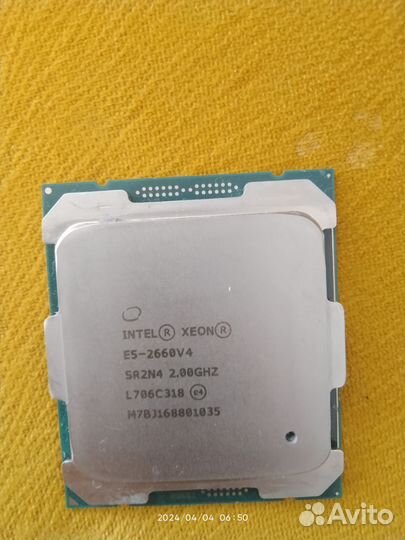 Процессоры xeon