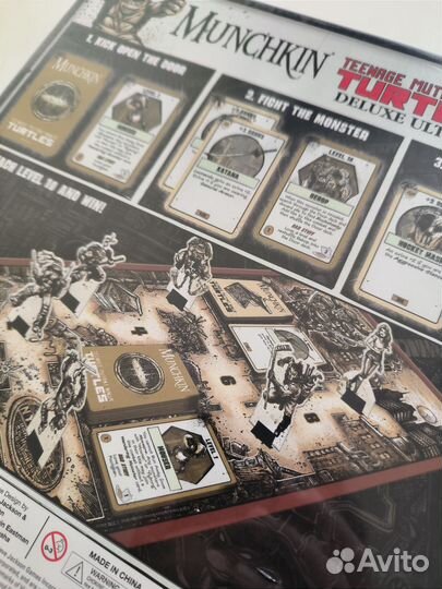 Манчкин tmnt (Deluxe Ultimate издание)