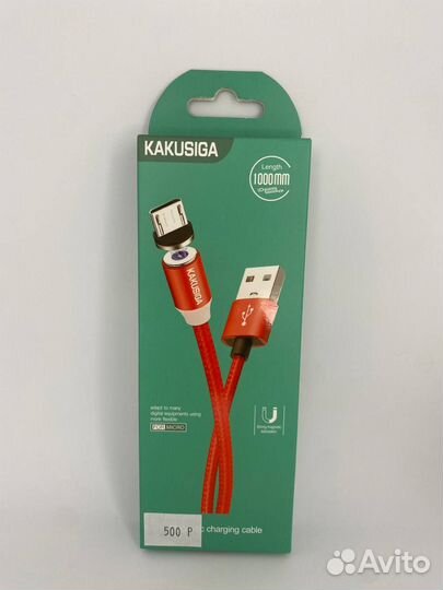 Кабель Micro kaku KSC-306