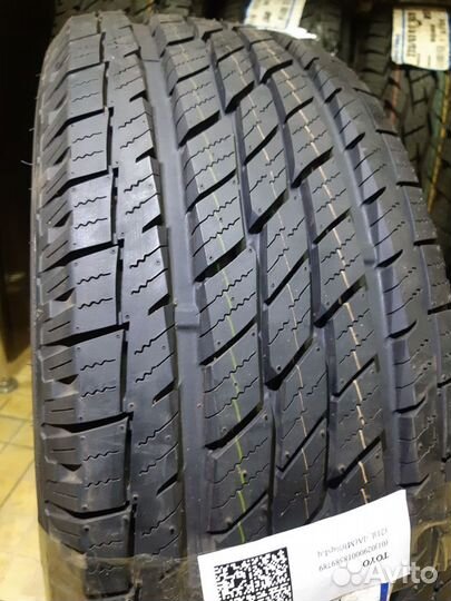 Toyo Open Country H/T 265/50 R20