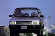 Nissan Prairie I (1982—1988) Минивэн