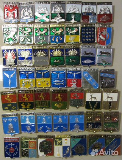 Гербы городов СССР