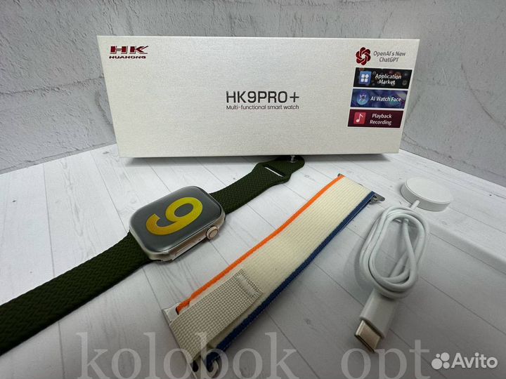 SMART watch HK9 Pro Plus