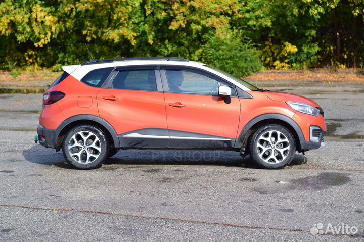 Рейлинги Renault Kaptur продольные