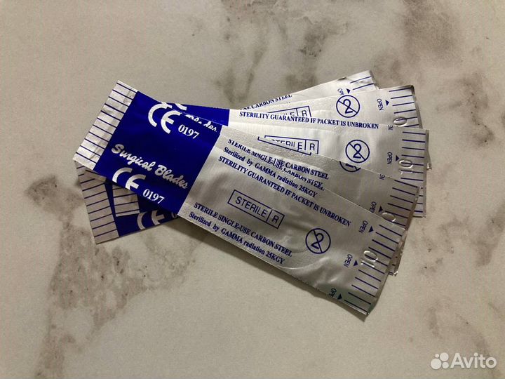 Хирургический набор