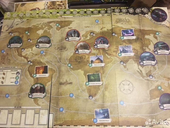 Настольные игры