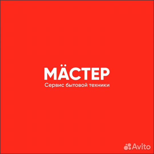 Стиральная машина samsung 6.5кг addwash