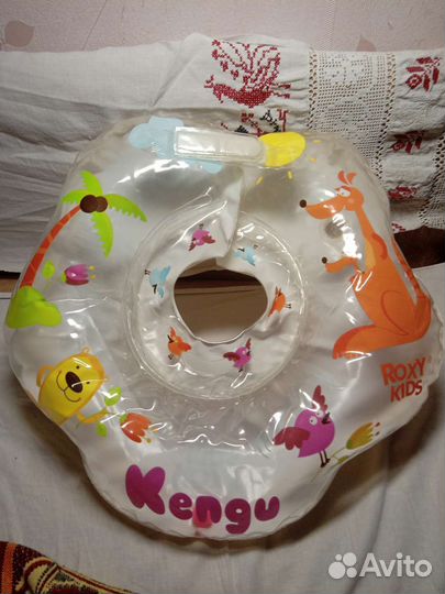 Для купания 2 круга 0+