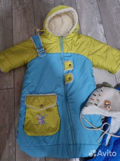 Детская одежда бесплатно