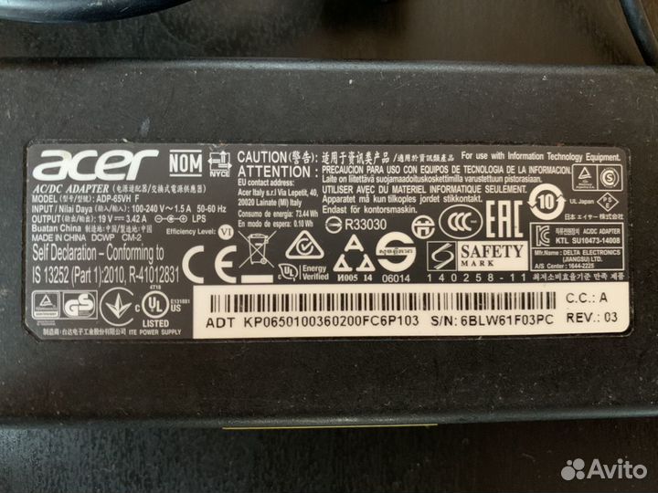 Блок питания для ноутбука Acer