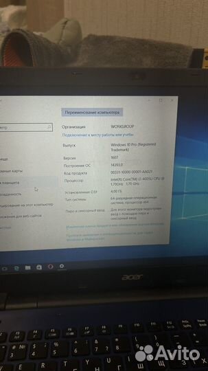 Ноутбук acer aspire
