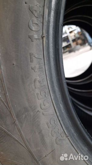 Kumho Solus KL21 235/65 R17