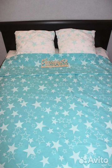 Пошив постельного белья