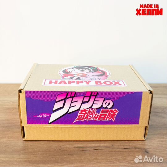 Happy Box Невероятные приключения джоджо