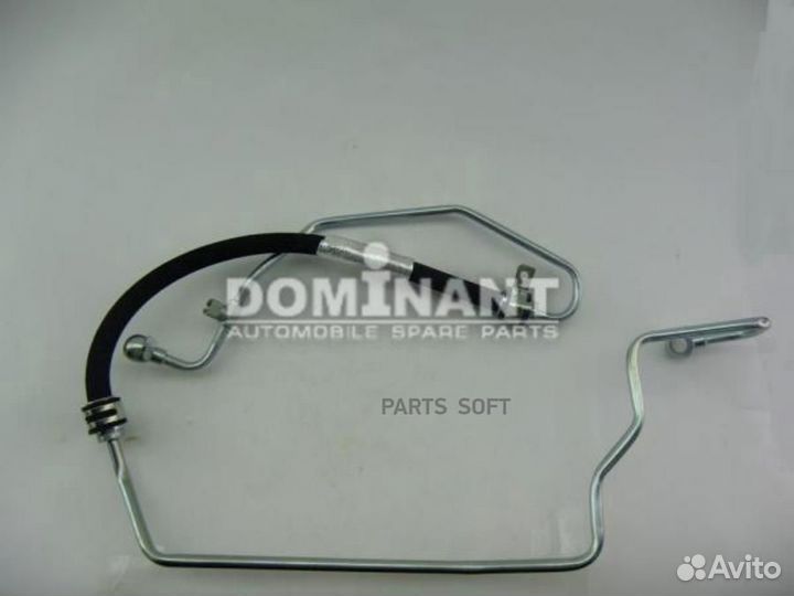 Dominant MT44055A017 Шланг гидроусилителя руля