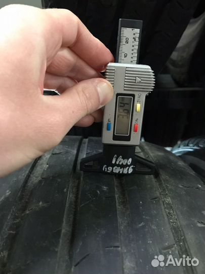 Nexen N'Fera RU1 SUV 225/65 R17 102H