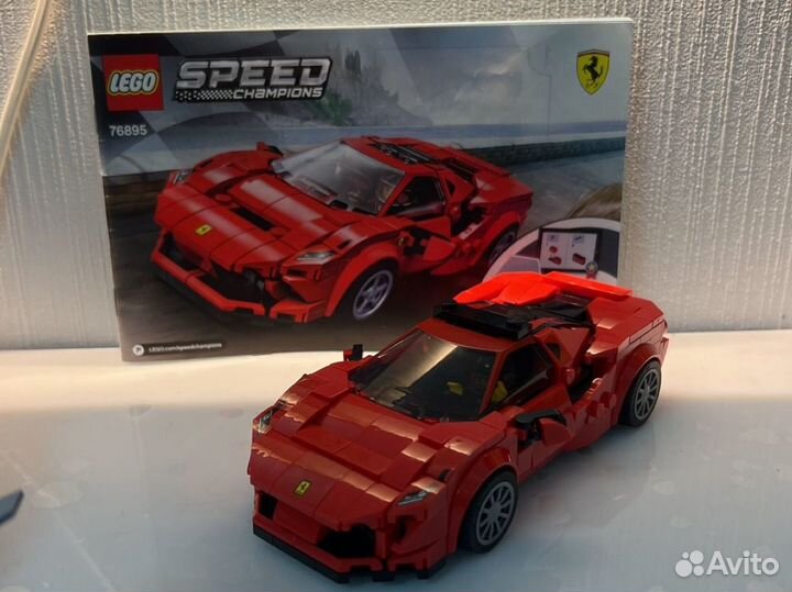 Lego speed champions 76895