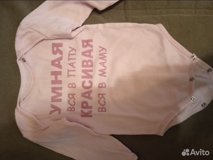 Костюм для девочки боди, штаны, шапочка) +боди68-7