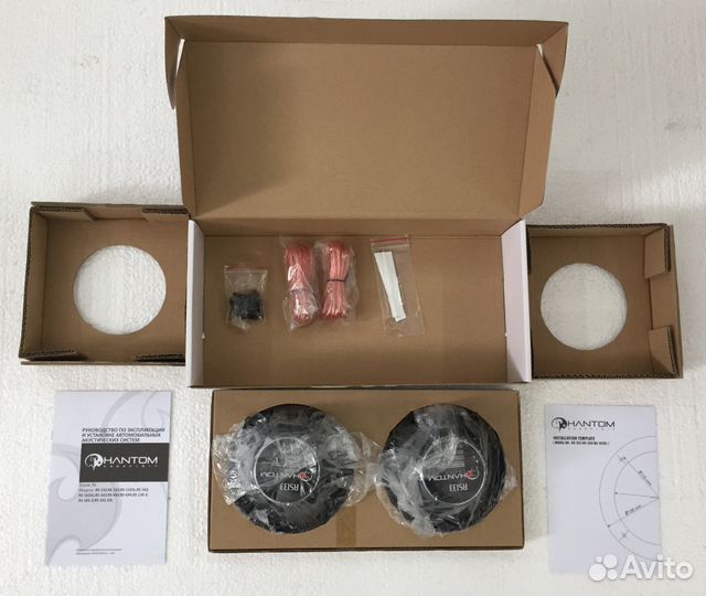 Колонки 13е (трёхполосные)