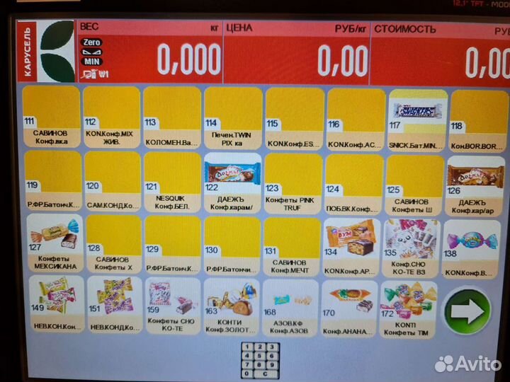 Весы с печатью этикеток Dibal D-955 и Dibal M-525