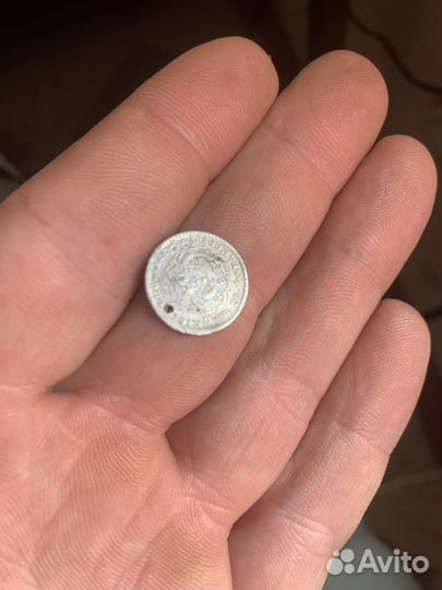 Китайские серебряные монеты