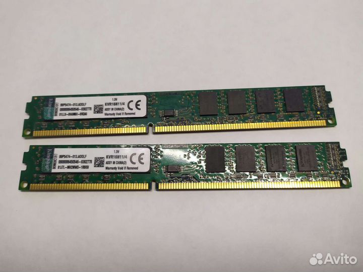 Оперативная память 4 гига ddr3