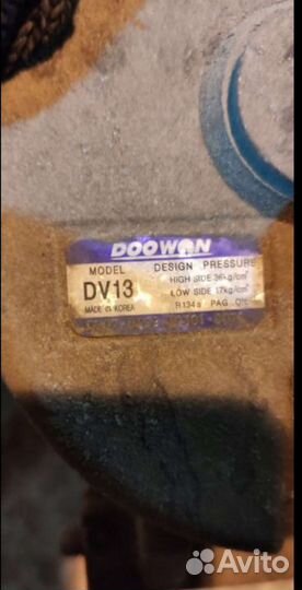 Kia Rio 2 компрессор кондиционера