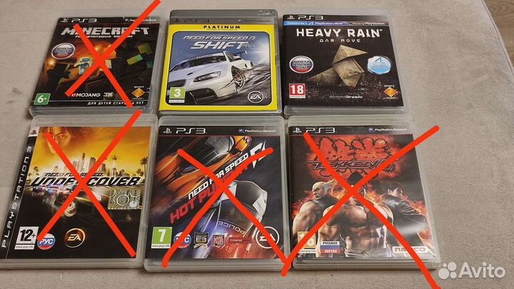 Игры для ps3