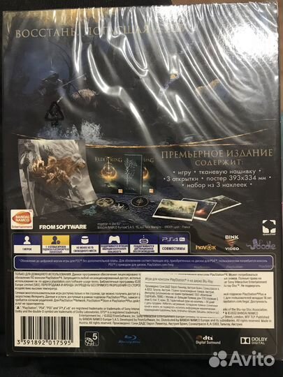 Игры для приставок ps4