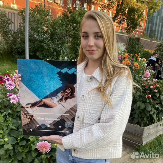 Фоторамка с треком / Подарок