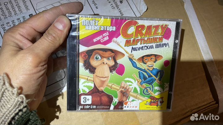 Компьютерные пк игры диски