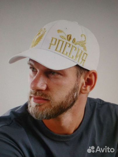 Кепка в ассортименте