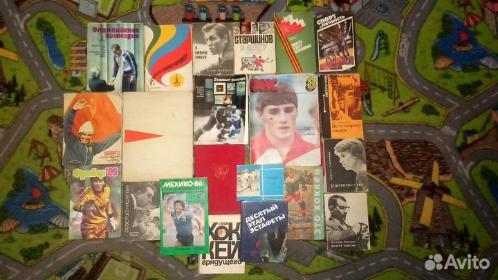 Книги о спорте СССР