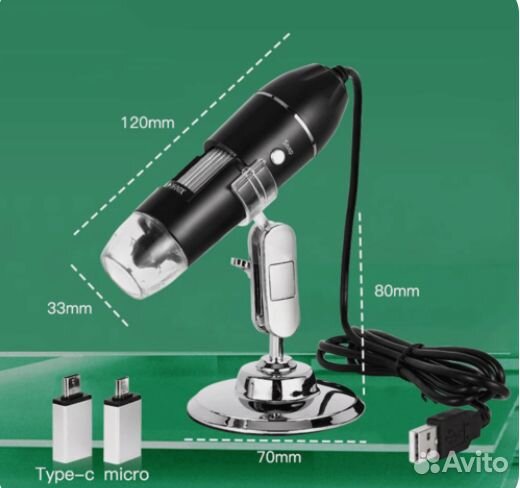 Цифровой микроскоп USB; увеличение до 1600