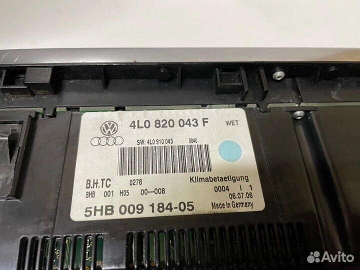 Блок управления климат-контролем audi q7 4l