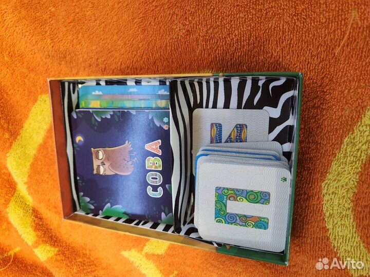 Детские настольные игры