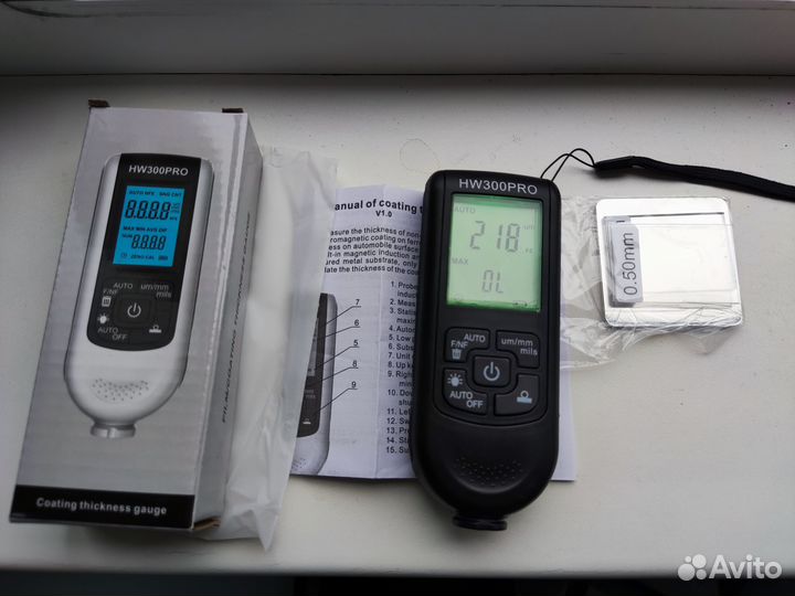 Толщиномер профессиональный HW300PRO