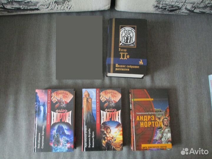 Фантастика, детективы и др