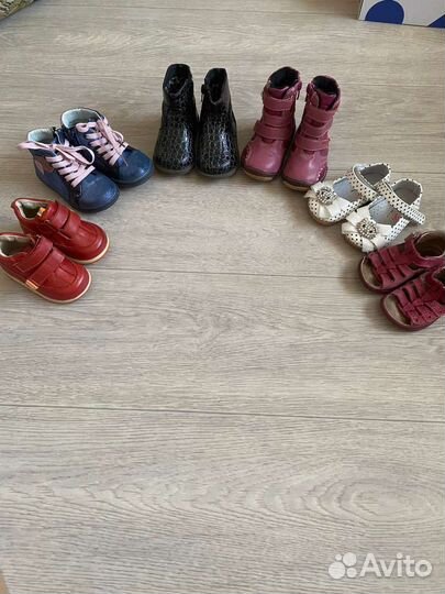 Детская обувь