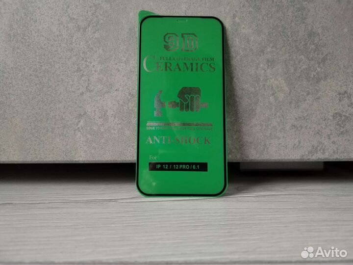 Керамическое защитное стекло на iPhone