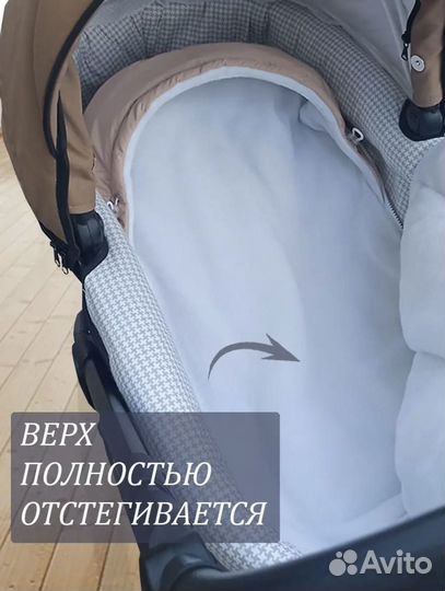 Конверт на выписку бежевый