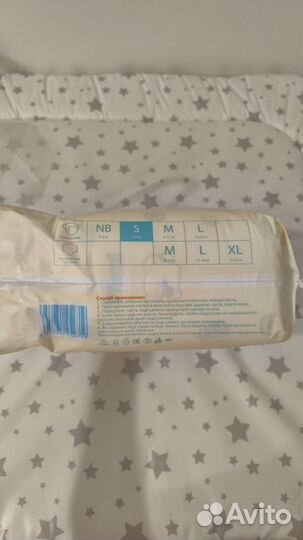 Подгузники Pikool Comfort S (4-9кг)